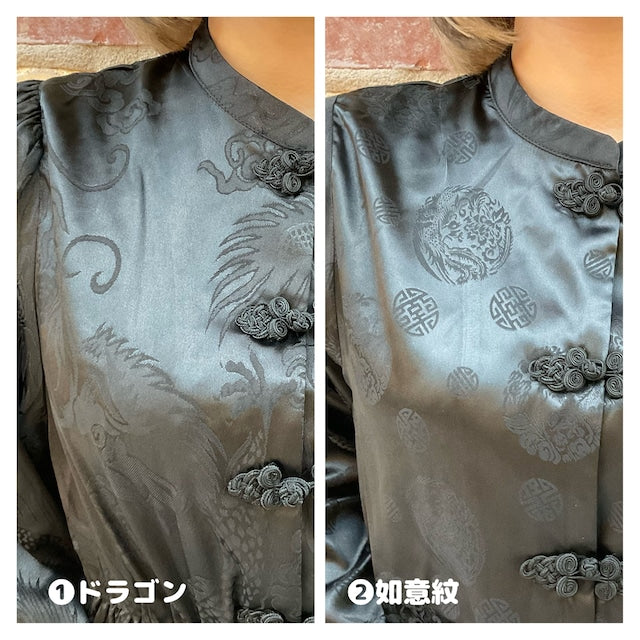 ドラゴンサテンチャイナシャツ　【如意紋柄】