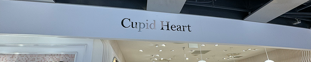 Cupid♡Heart 梅田HEP FIVE店の店舗外観