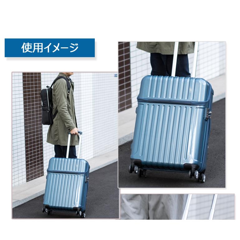 トップス トップオープン ACTUS Sサイズ ジッパー スーツケース 【カーボンホワイト】
